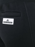 Essentials three-quarter sweat pants
