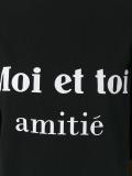 Moi et Toi连衣裙