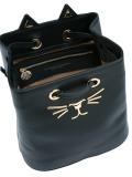 'Feline' bucket bag