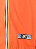 zip up jacket