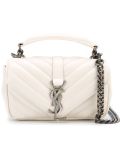 'College Monogram'baby斜挎包