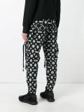 gathered pockets track pants