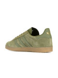 Gazelle sneakers