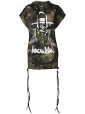 camouflage print sleeveless hoody