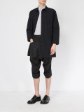 cropped tailored trousers