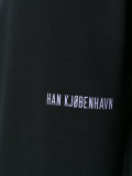 crew neck sweatshirt 