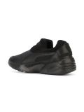 Puma x Stampd无带运动鞋