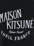 logo print T-shirt