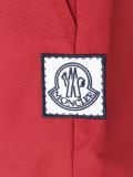 logo饰泳裤