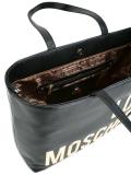 logo rectangular tote