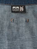 distressed denim jacket