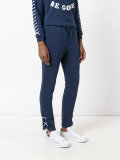 gathered ankle track pants