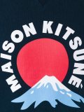 'Mont Fuji'套头衫