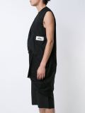 'Smash'坦克上衣