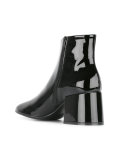 'Courreges' boots