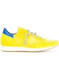 lace up trainers 
