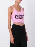 girls针织坦克背心