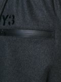 drop-crotch shorts  