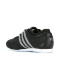 Boxing sneakers