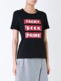 'Tacky Geek Prime' T-shirt