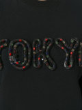 Tokyo sweatshirt 