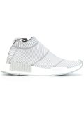 'Primeknit'运动裤