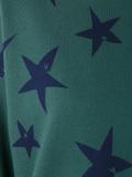 'Stars'超大款套头衫