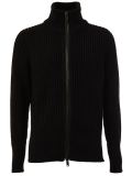 ribbed roll neck zip cardigan