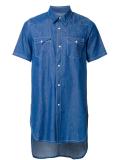 shortsleeved denim shirt 