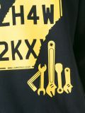 'MODIFI3D N8ION'套头衫