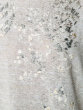 金属细节毛衣