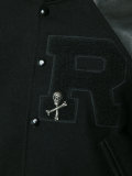 cropped varsity jacket