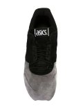 'Gel Respector'運動鞋