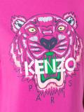 Tiger T-shirt