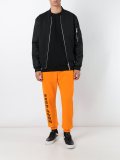'Hardcore' track pants