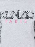 Kenzo Paris套头衫