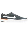 'Koston Hypervulc'板鞋