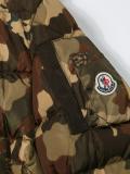 camouflage padded jacket