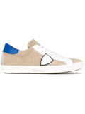 lace-up sneakers