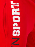 logo print sweatpants