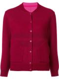 reversible striped cardigan