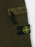 cargo pocket track pants