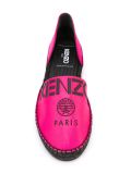 Kenzo Paris草编鞋