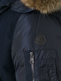 'Muscade' bomber jacket