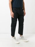 cropped straight fit trousers