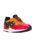 'Gel-Lyte V G TX' sneakers
