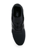 Gel-Kayano Knit运动鞋