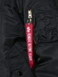 'MA-1 Blood Chit'飞行员夹克