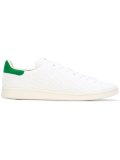 'Stan Smith Primeknit'运动鞋