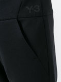 cropped tapered trousers